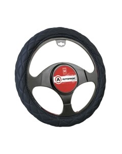 Оплетка на руль Autoprofi SP-9010 BK
