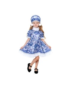 Костюм карнавальный Зимушка Гжель / 1045 к-19-32 Пуговка