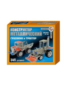 Конструктор Десятое королевство Грузовик и трактор / 00953