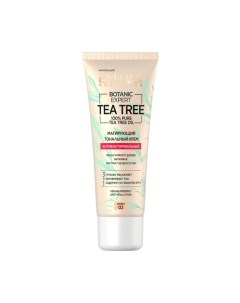 Тональный крем Eveline Cosmetics Botanic Expert Матирующий антибактериальный 3-в-1 02 Ivory Eveline cosmetics
