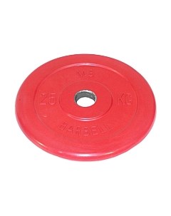 Диск для штанги MB Barbell d51мм 25кг Mb barbell