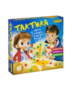 Настольная игра Фортуна Тактика / Ф87005 Fortuna
