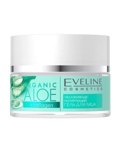 Гель для лица Eveline Cosmetics Norganic Aloe+Collagen Увлажняюще-матирующий Eveline cosmetics
