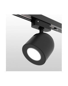 Трековый светильник Elektrostandard Ogma GU10 MRL 1005