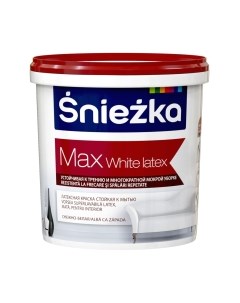 Краска Sniezka Max White Latex с тефлоном