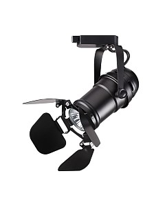 Трековый светильник Novotech Ufo 370408