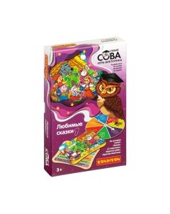 Настольная игра Bondibon Умная сова. Любимые сказки 1 / ВВ4835