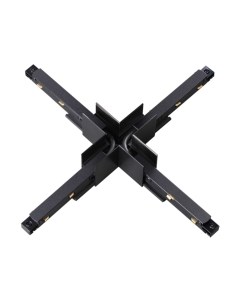 Коннектор для шинопровода Novotech Flum 135128