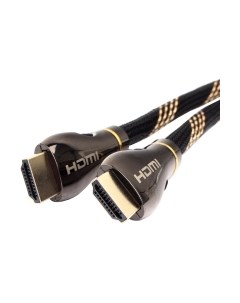 Кабель Cablexpert CCP-HDMI8K-1.5M