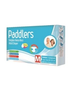 Подгузники для взрослых Paddlers Jumbo Pack 2 Medium