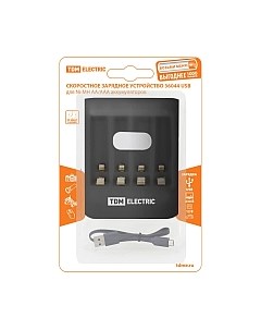 Зарядное устройство для аккумуляторов TDM SQ1702-0100 Tdm