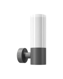 Бра уличное Maytoni Willis O418WL-01GR