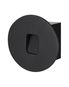 Точечный светильник Odeon Light Vitty 6651/1WL Odeon light