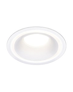 Точечный светильник 7012 MR16 WH Elektrostandard