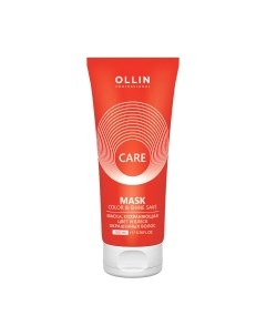 Маска для волос Ollin Professional Care сохраняющая цвет и блеск окрашенных волос Ollin professional