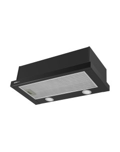 Вытяжка телескопическая HOMSair Flat 60 Glass Homsair