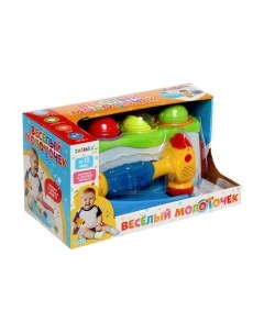 Развивающий игровой набор Веселый молоточек / 9837069 Zabiaka