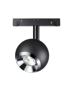 Трековый светильник Novotech Shino 358393
