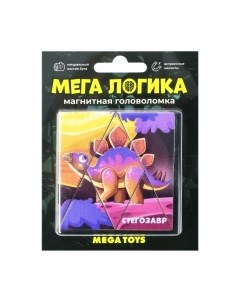 Развивающая игра Mega Toys Магнитная головоломка Стегозавр / 15855 Mega toys