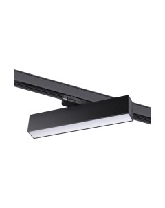 Трековый светильник Novotech Iter 358853