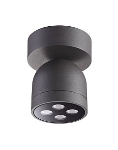 Светильник уличный Novotech Galeati 358118