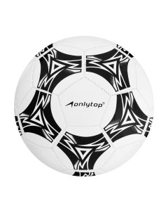 Футбольный мяч 534858 Onlytop