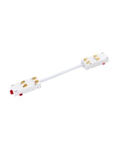 Коннектор для шинопровода Lightstar Teta 505156