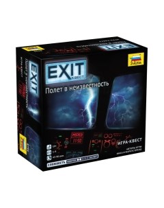 Настольная игра Звезда Exit-Квест. Полет в неизвестность / 8794