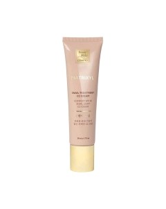 СС-крем Beauty Style Матриксил SPF40 Beauty style