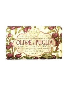 Мыло твердое Nesti Dante Olivae Di Puglia Nesti dante