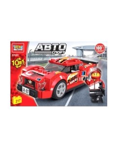 Конструктор Город мастеров Спорткар 10 в 1 / 57031-ZH