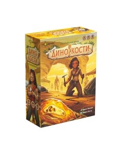Настольная игра Эврикус Динокости / PG-17353