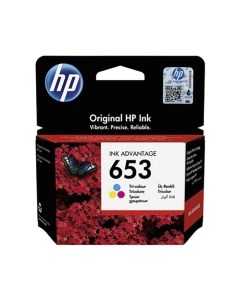 Картридж HP 653 Tri-color (3YM74AE) Hp