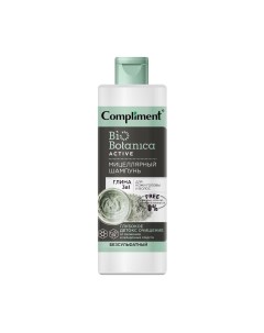 Шампунь для волос Compliment Biobotanica Active Глина 3 в 1 Мицеллярный Глубокий детокс