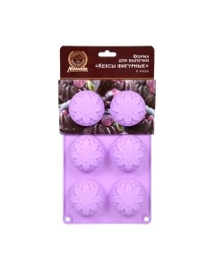 Форма для выпечки Кексы фигурные 17202 Marmiton