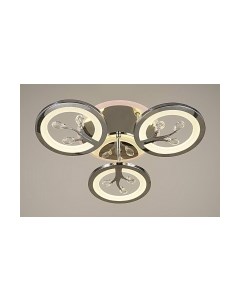 Потолочный светильник Aitin-Pro YH238/3 RGB Aitin-pro