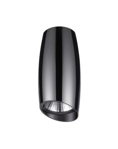 Точечный светильник Novotech Over 358366