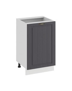 Шкаф-стол кухонный ТриЯ Лина 1Н5 Трия