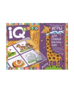 Развивающая игра Айрис-пресс Лото. Мама и малыш. Животные и их детеныши