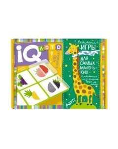 Развивающая игра Айрис-пресс Что в корзинке? Найди половинку / AP-27215