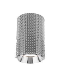 Точечный светильник Elektrostandard DLN112 GU10