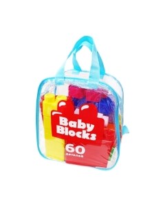 Конструктор Десятое королевство Baby Blocks / 04907