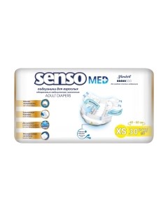 Подгузники для взрослых Senso Med Standart XS