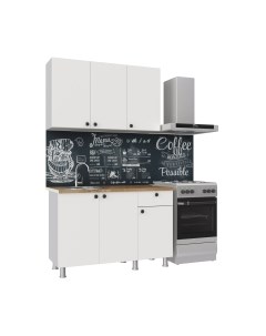 Кухонный гарнитур Деми 120 / 76144507 Нк мебель