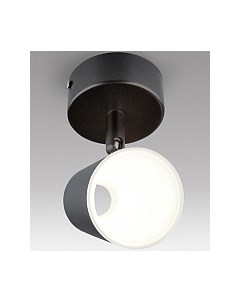 Спот Евросвет Snappy DLR025