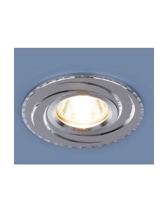 Точечный светильник Elektrostandard 2002 MR16 HL/SL