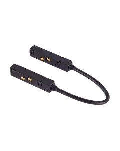Коннектор для шинопровода ST Luce ST006.449.00 St luce