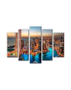 Картина модульная Arthata 5m-341