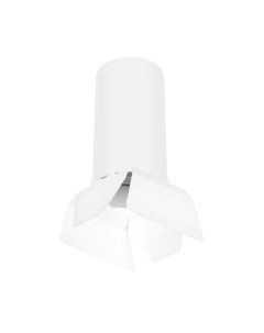 Потолочный светильник Lightstar Rullo R6486486