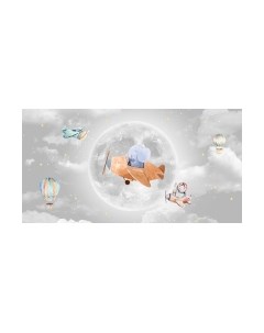 Фотообои листовые Citydecor Мечтатели 5